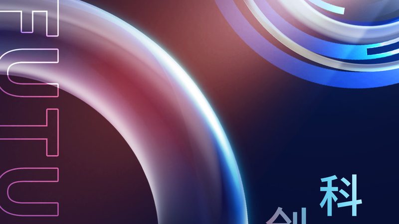数字孪生BIM模型：揭秘其构建与应用的奥秘
