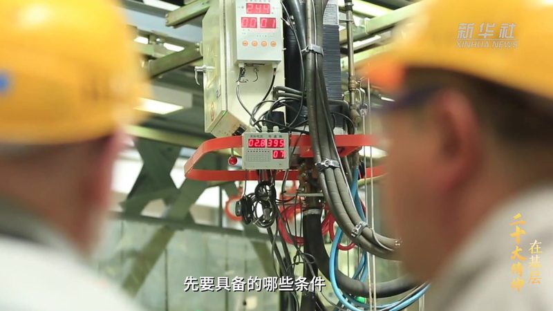 智慧解决方案报价单：如何评估性价比与适用性