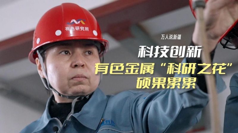 边缘计算应用案例解析：从部署到实践